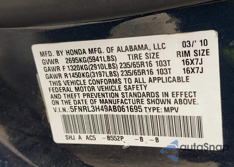 2010 Honda Odyssey Ex из США, поврежденный, VIN 5FNRL3H49AB061695